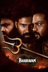 Bhairavam (2025)