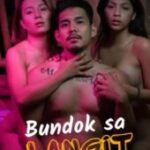 Bundok Sa Langit (2025) Bundok Sa Langit (2025)