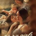 Flat Girls Flat Girls