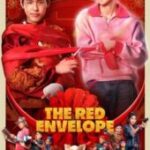 The Red Envelope (2025)