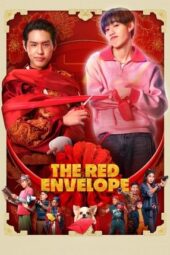 The Red Envelope (2025)