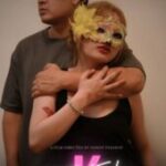 Eleven K (2025) Eleven K (2025)