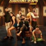 Gamblers (2025)
