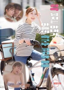 Horny Wife Has Affair With Son’s Soccer Coach (2025)