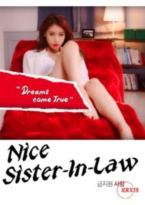 Nice Sister In Law (2015)