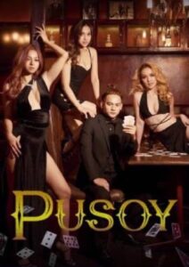 Pusoy (2002)