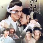 Romance of the Western Chamber