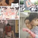 Shh! Sister’s Secret [Uncut] (2025)