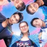 The Four Bad Boys and Me (2025)